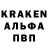 КЕТАМИН VHQ FROZY Brooo