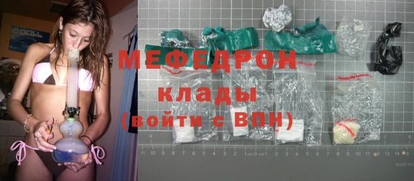 mdpv Сясьстрой