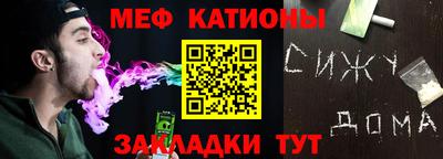 наркотики Пенза