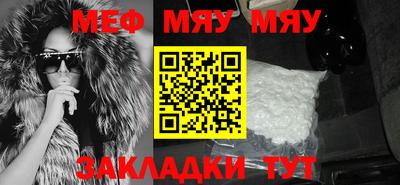 MDMA Партизанск