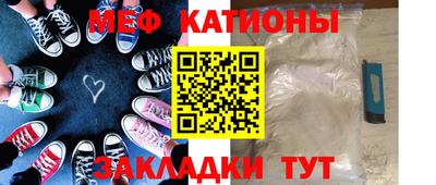 MDMA Партизанск