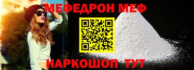 MDMA Партизанск