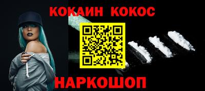 крисы Первоуральск