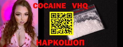 MDMA Партизанск