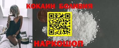 крисы Первоуральск