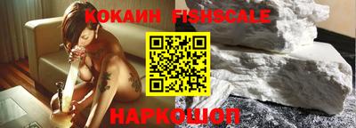 крисы Первоуральск