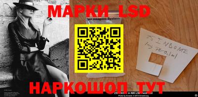 крисы Первоуральск