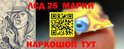 крисы Первоуральск