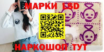 MDMA Партизанск