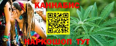 крисы Первоуральск