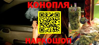 крисы Первоуральск