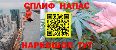 MDMA Партизанск