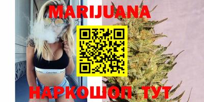крисы Первоуральск