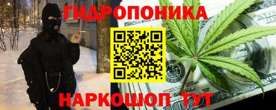 MDMA Партизанск