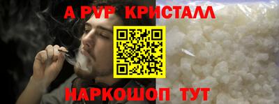MDMA Партизанск