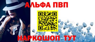 MDMA Партизанск
