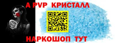 MDMA Партизанск