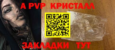 наркотики Пенза