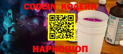 крисы Первоуральск