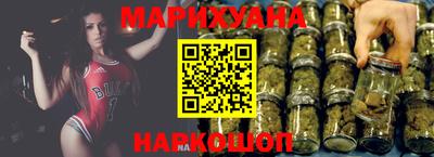 наркотики Пенза