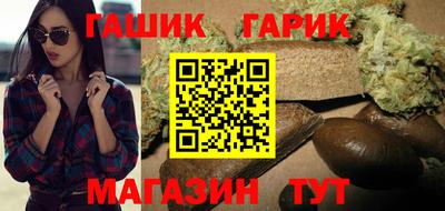 наркотики Пенза