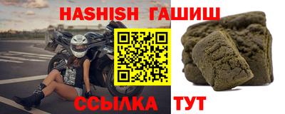 крисы Первоуральск