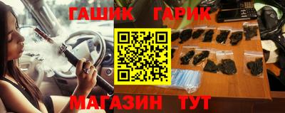 MDMA Партизанск