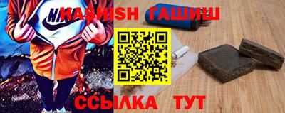 крисы Первоуральск
