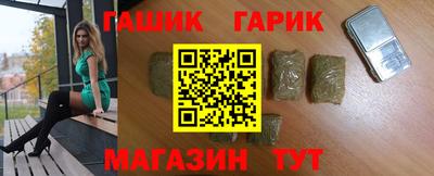 наркотики Пенза