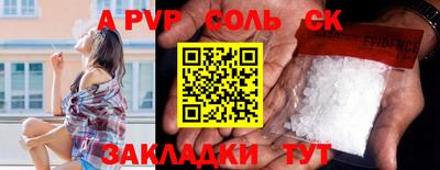 MDMA Партизанск