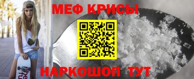 MDMA Партизанск